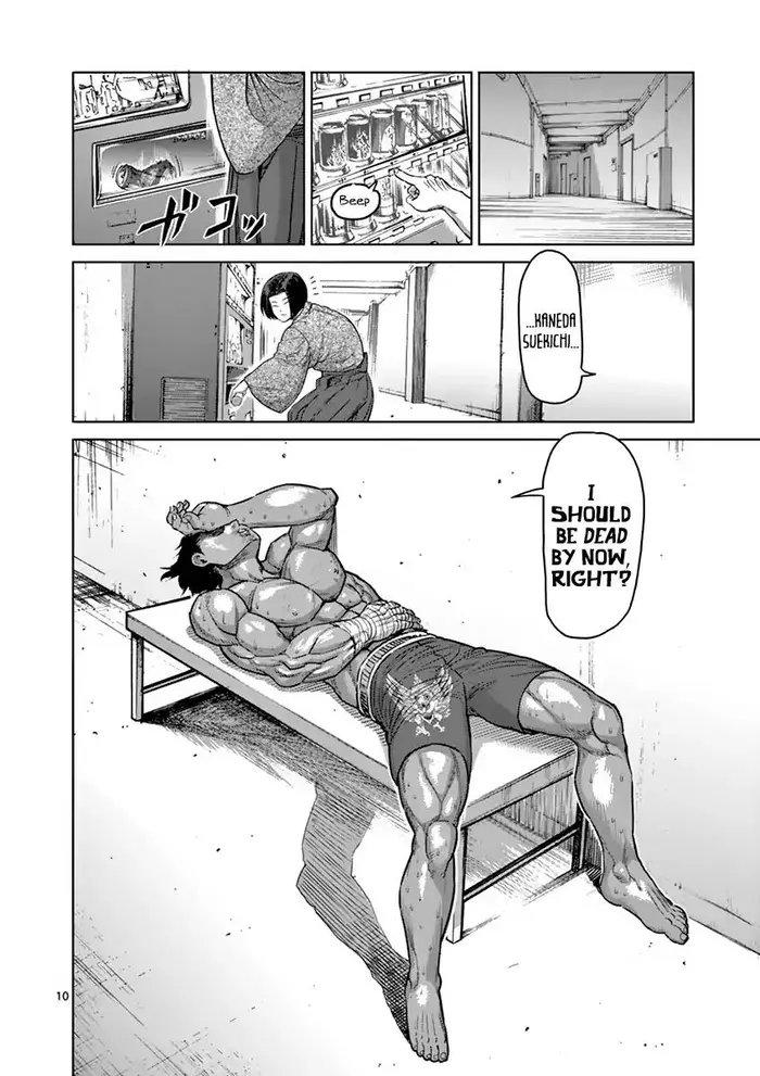 Kengan Ashura Chapter 170 image 11_optimized